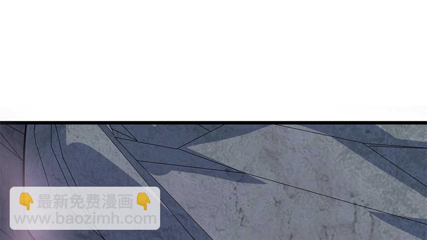《神藏》93 九宫八卦阵（下） 第42页