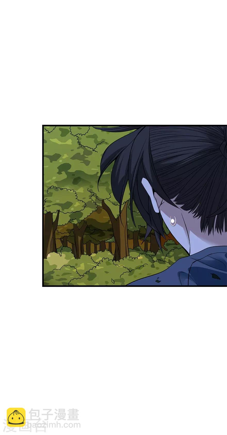 《神藏》第87话 天地不仁以万物为刍狗2 第29页