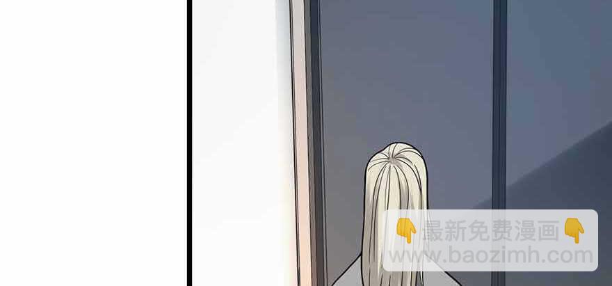 《神藏》107 御姐入怀（中） 第22页