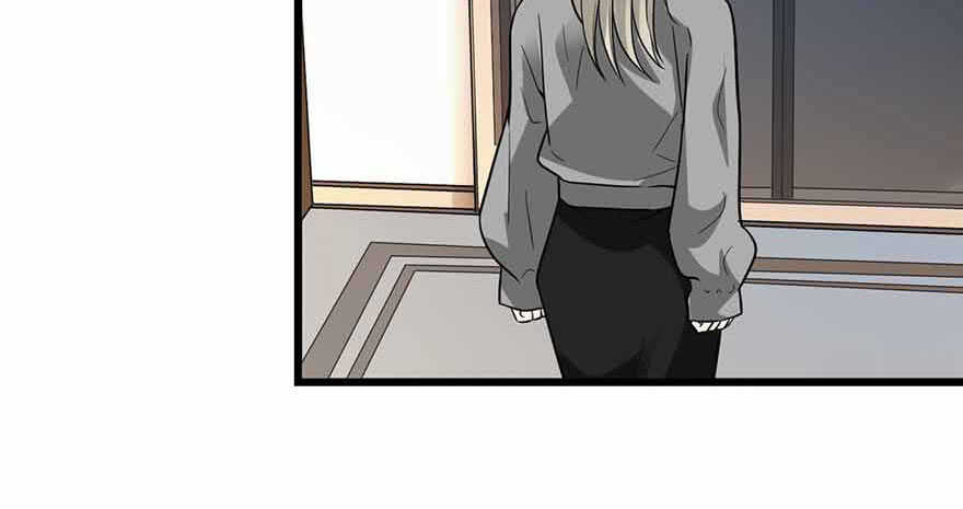 《神藏》107 御姐入怀（中） 第23页