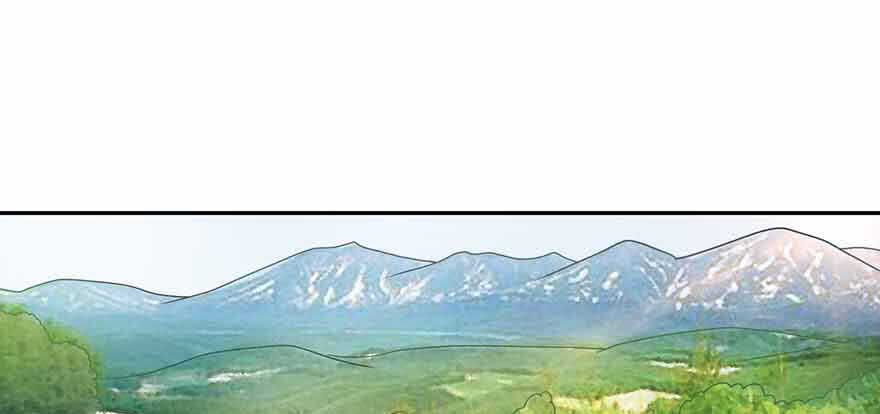 《神藏》107 御姐入怀（中） 第2页