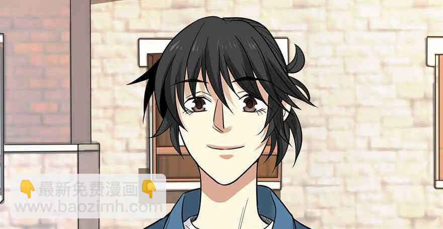 《神藏》107 御姐入怀（中） 第30页