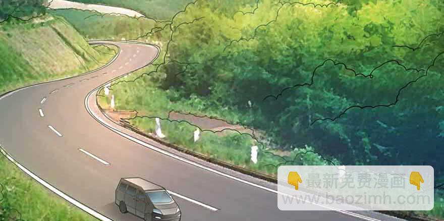 《神藏》107 御姐入怀（中） 第3页