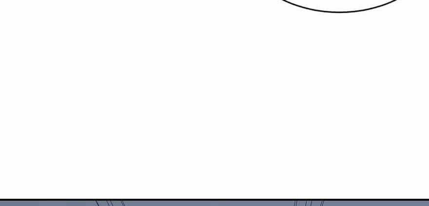 《神藏》107 御姐入怀（中） 第44页