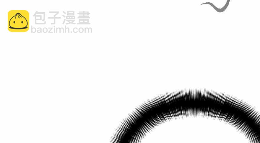 《神藏》106 御姐入怀（上） 第11页