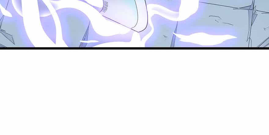 《神藏》106 御姐入怀（上） 第15页