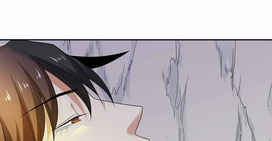 《神藏》106 御姐入怀（上） 第22页