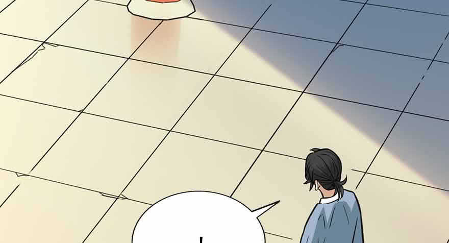 《神藏》106 御姐入怀（上） 第34页