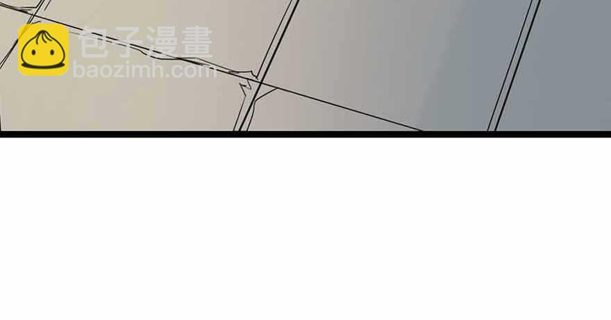《神藏》106 御姐入怀（上） 第37页