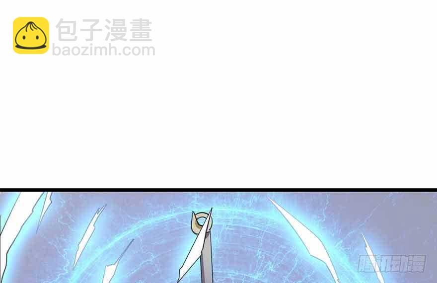 《神藏》106 御姐入怀（上） 第41页
