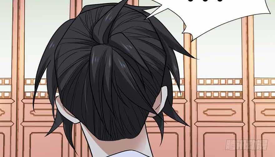 《神藏》106 御姐入怀（上） 第44页
