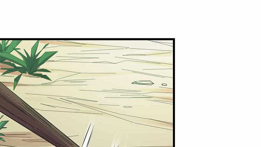 《神藏》106 御姐入怀（上） 第49页