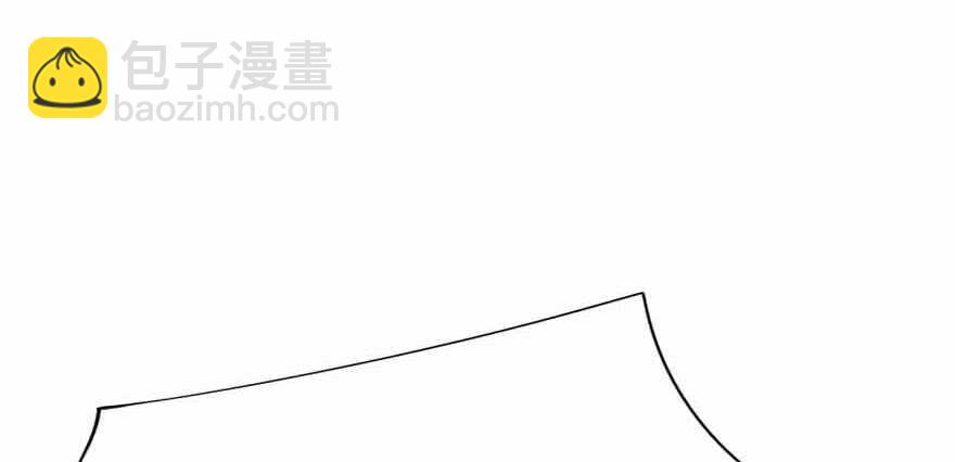 《神藏》108 御姐入怀（下） 第11页