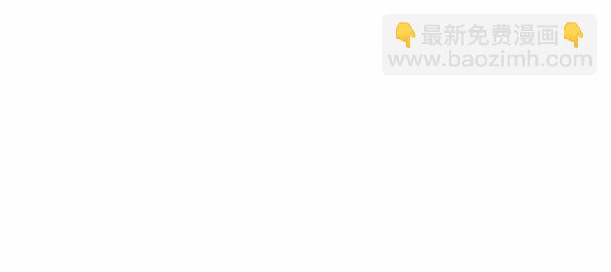 《神藏》108 御姐入怀（下） 第20页
