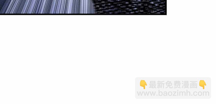 《神藏》108 御姐入怀（下） 第27页