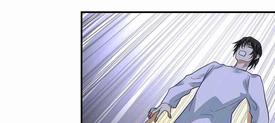 《神藏》108 御姐入怀（下） 第28页
