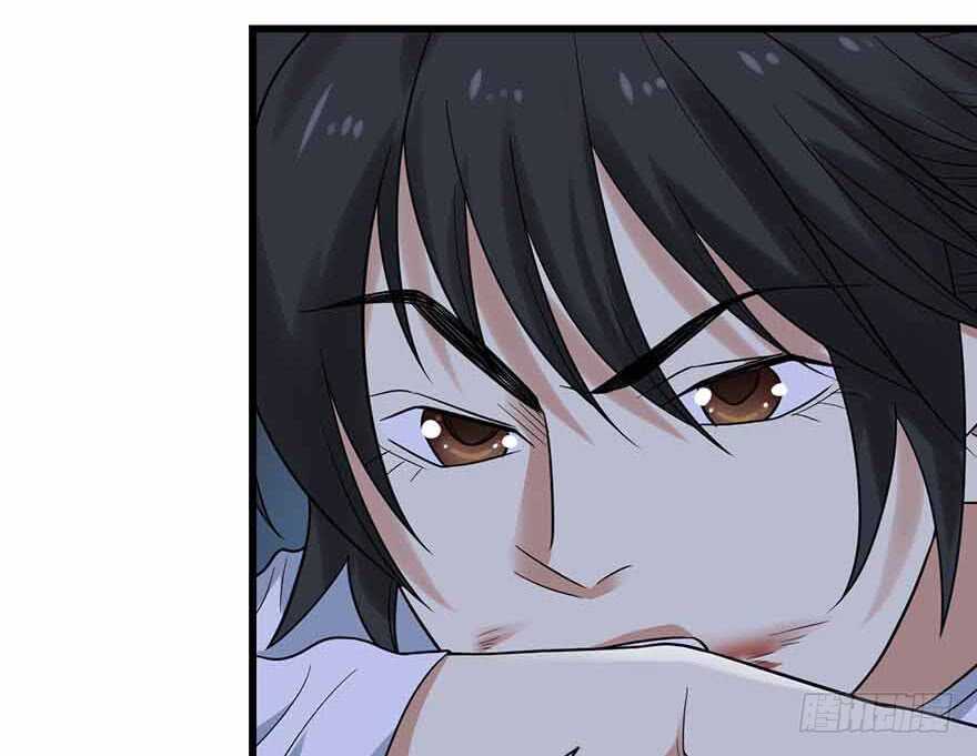 《神藏》108 御姐入怀（下） 第38页
