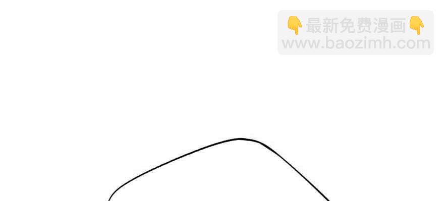 《神藏》108 御姐入怀（下） 第40页