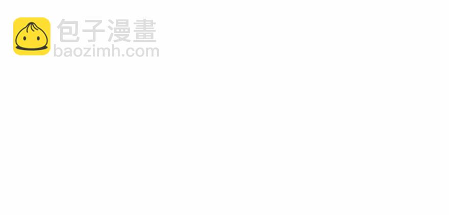 《神藏》108 御姐入怀（下） 第48页