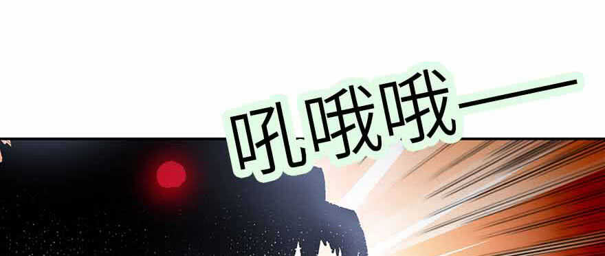 《神藏》108 御姐入怀（下） 第6页