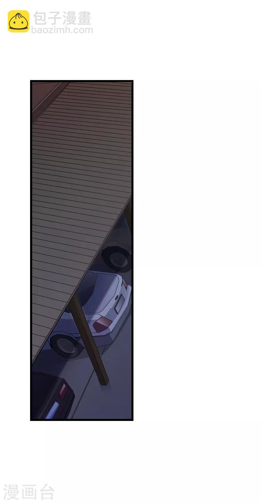 《神藏》第96话 “神医”方逸 第46页