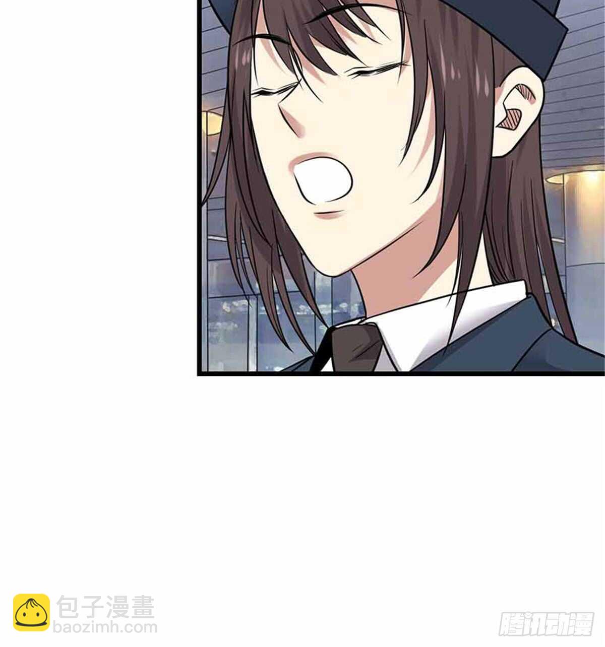 《神藏》123 暴打大舅哥 第21页