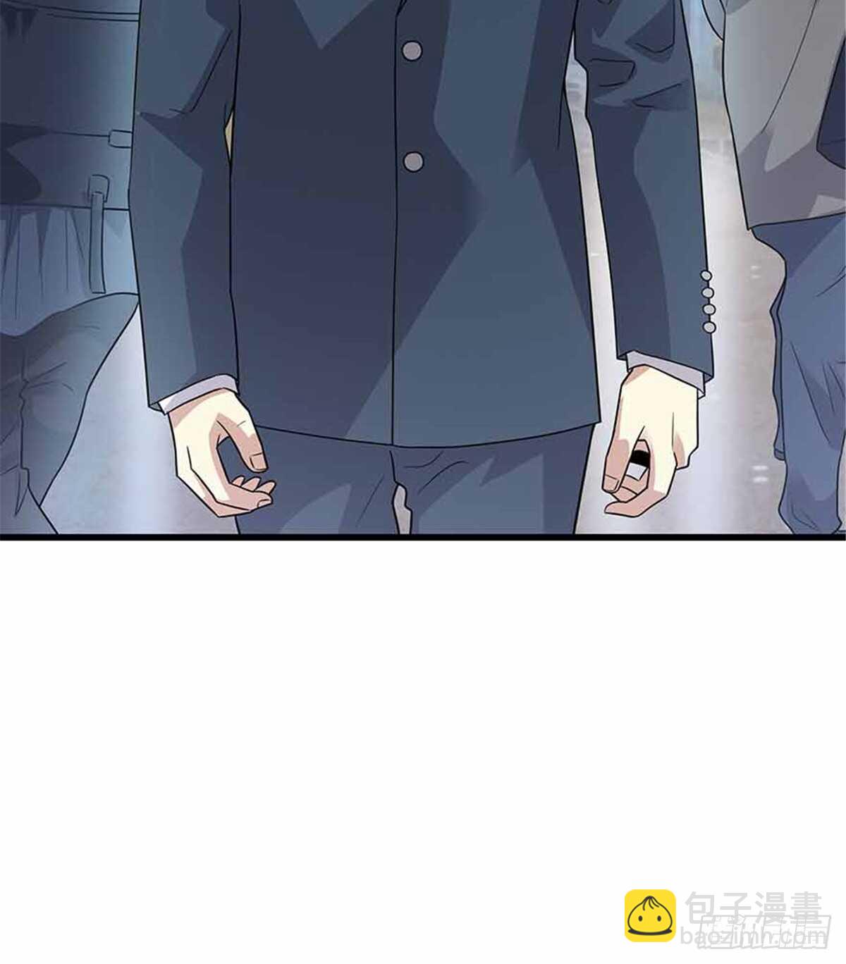 《神藏》123 暴打大舅哥 第24页