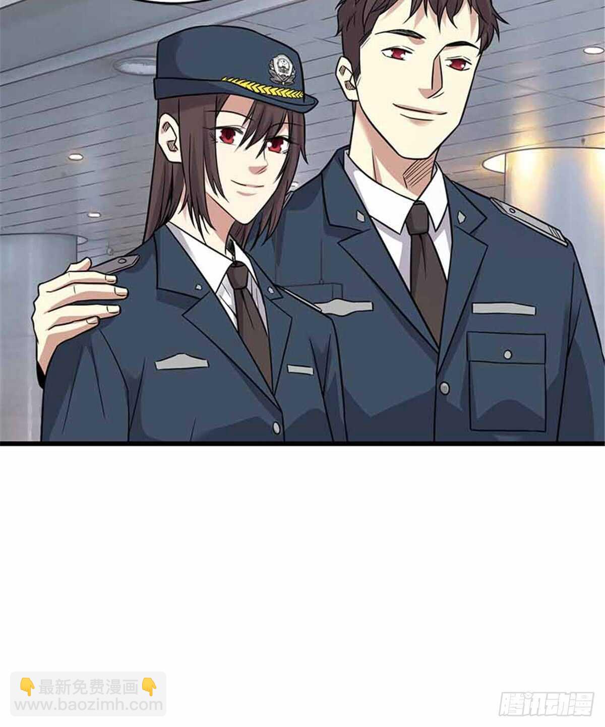 《神藏》123 暴打大舅哥 第28页