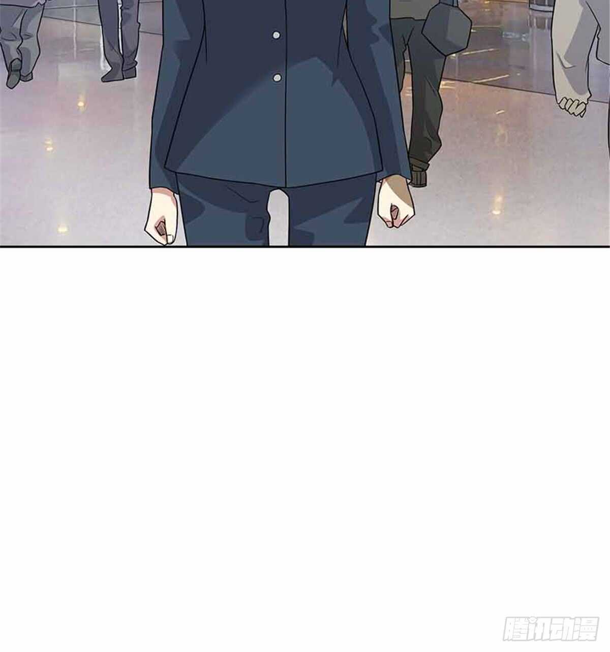 《神藏》123 暴打大舅哥 第4页