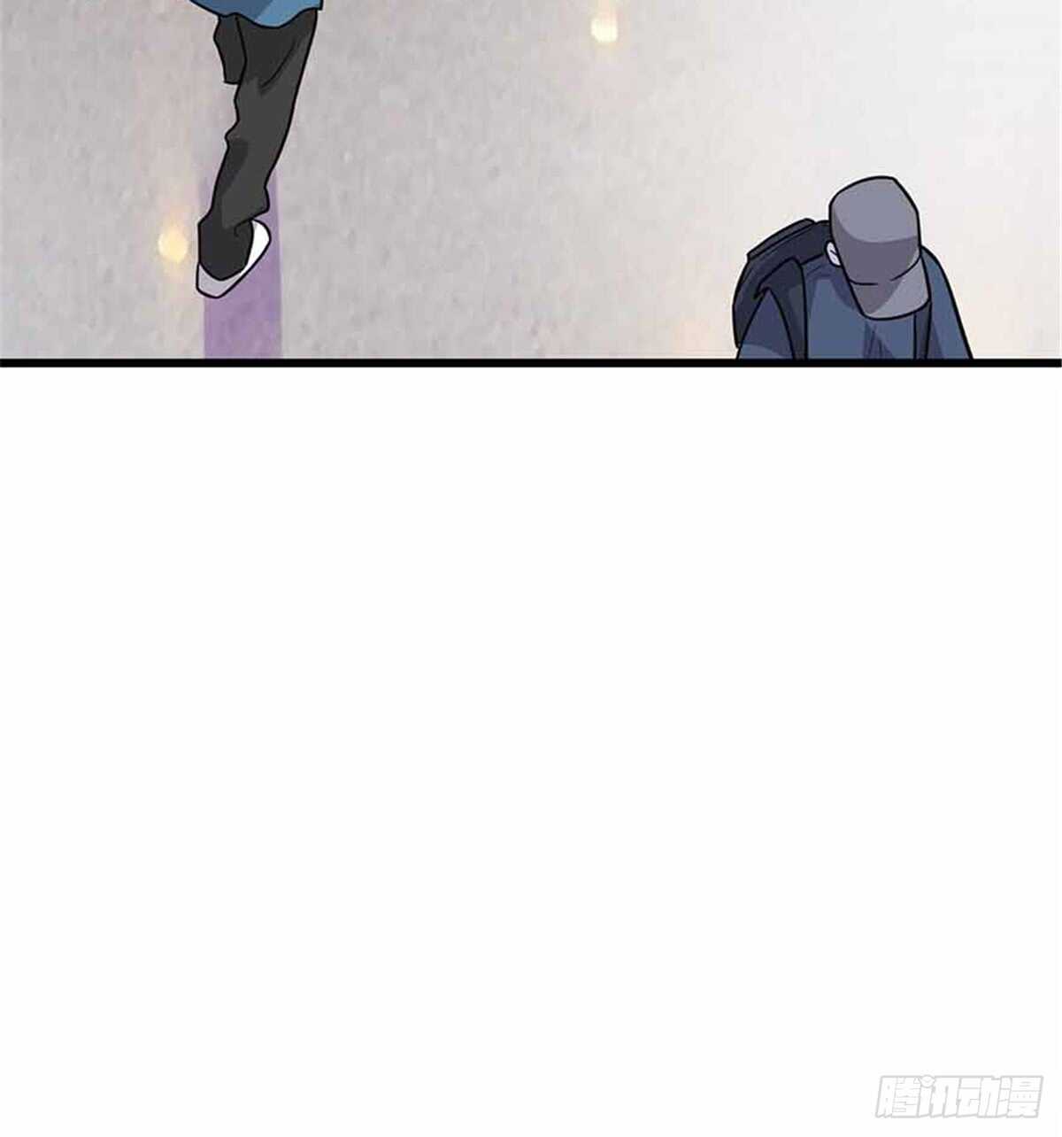 《神藏》123 暴打大舅哥 第6页