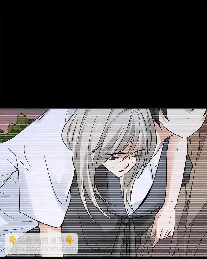 《神藏》第106话 御姐入怀1 第32页