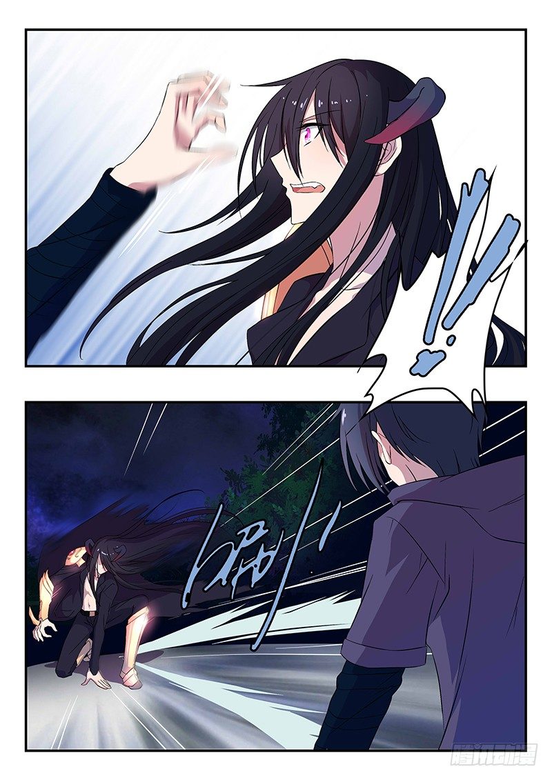 《王子的魔法主厨》036 交锋 第2页