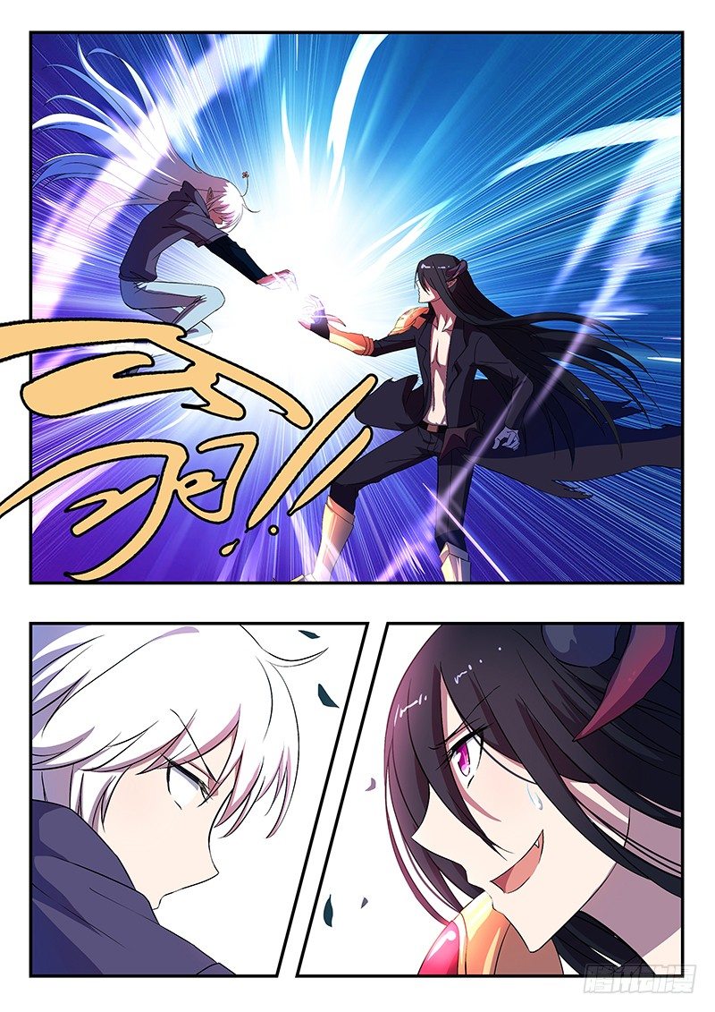 《王子的魔法主厨》037 暴走 第5页