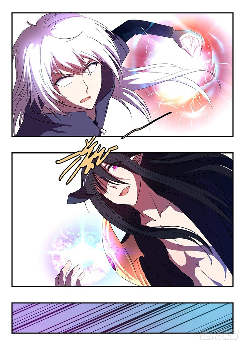 《王子的魔法主厨》037 暴走 第6页