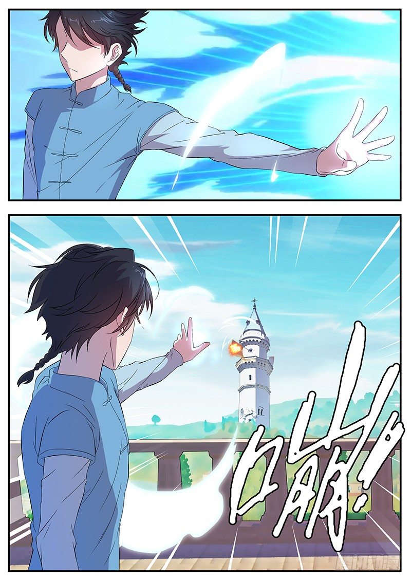 《王子的魔法主厨》051 第一场战斗 第4页