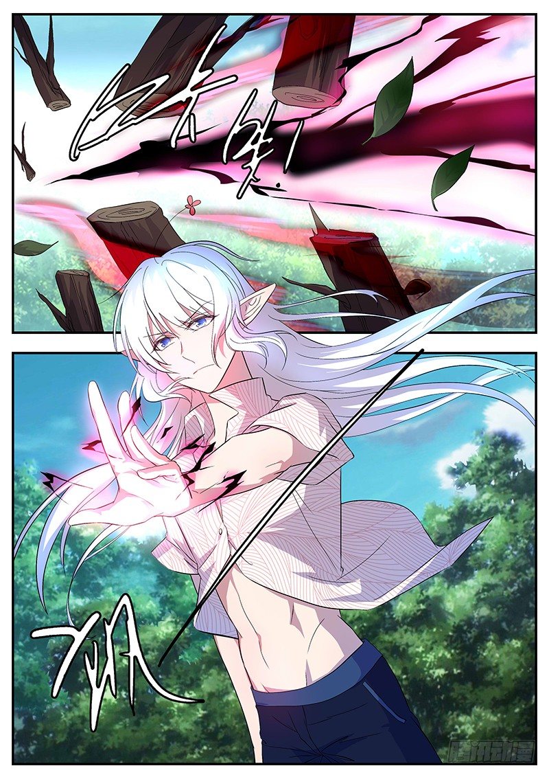 《王子的魔法主厨》078 新环境 第1页
