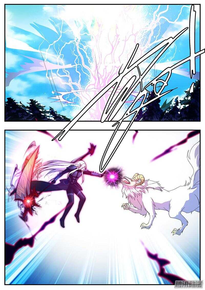 《王子的魔法主厨》145 复活的疑惑 第9页