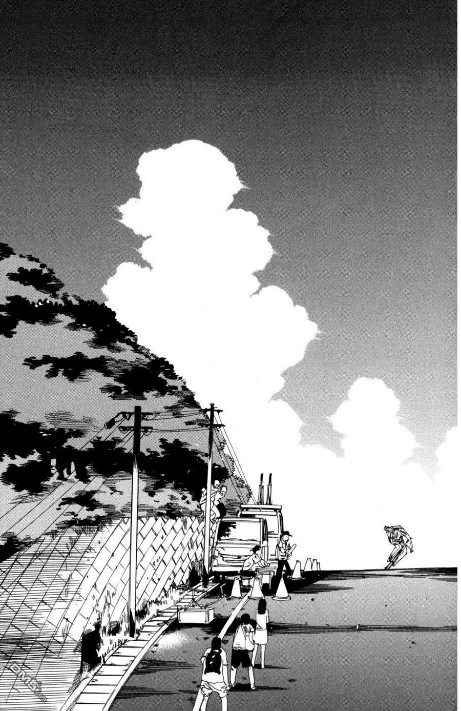 《飙速宅男【BILI】》100 山顶 第16页