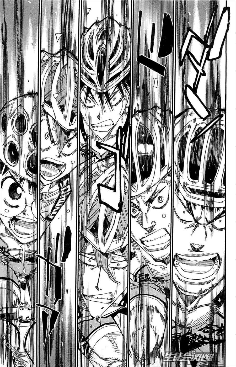 《飙速宅男【BILI】》186 六人并列！！ 第10页