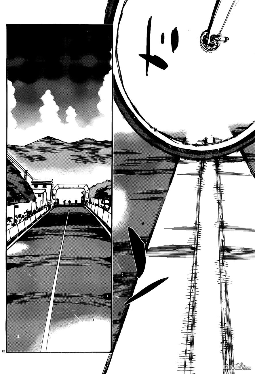 《飙速宅男【BILI】》414 第二天的终点线！！ 第10页