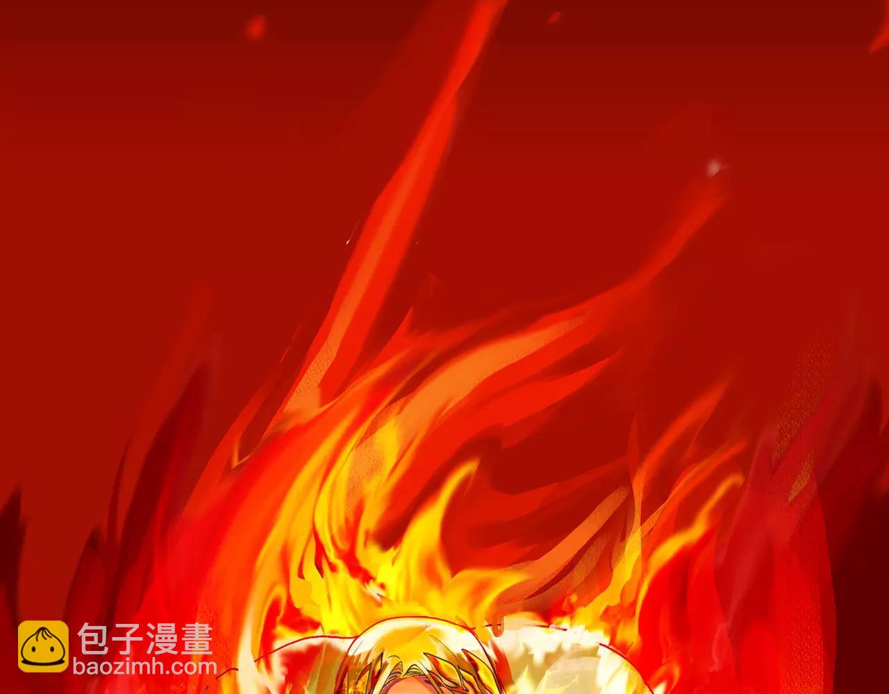 《King's Maker》序章 缔造王者，问鼎巅峰 第11页