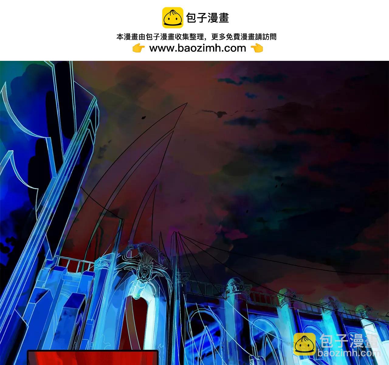 《King's Maker》序章 缔造王者，问鼎巅峰 第2页