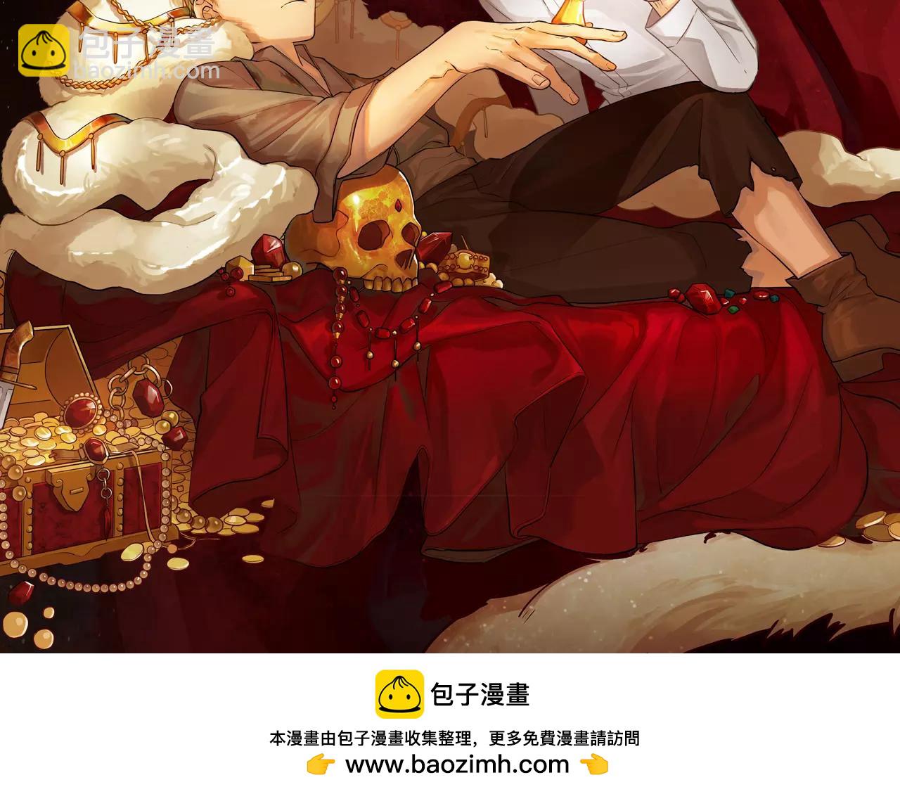 《King's Maker》序章 缔造王者，问鼎巅峰 第46页