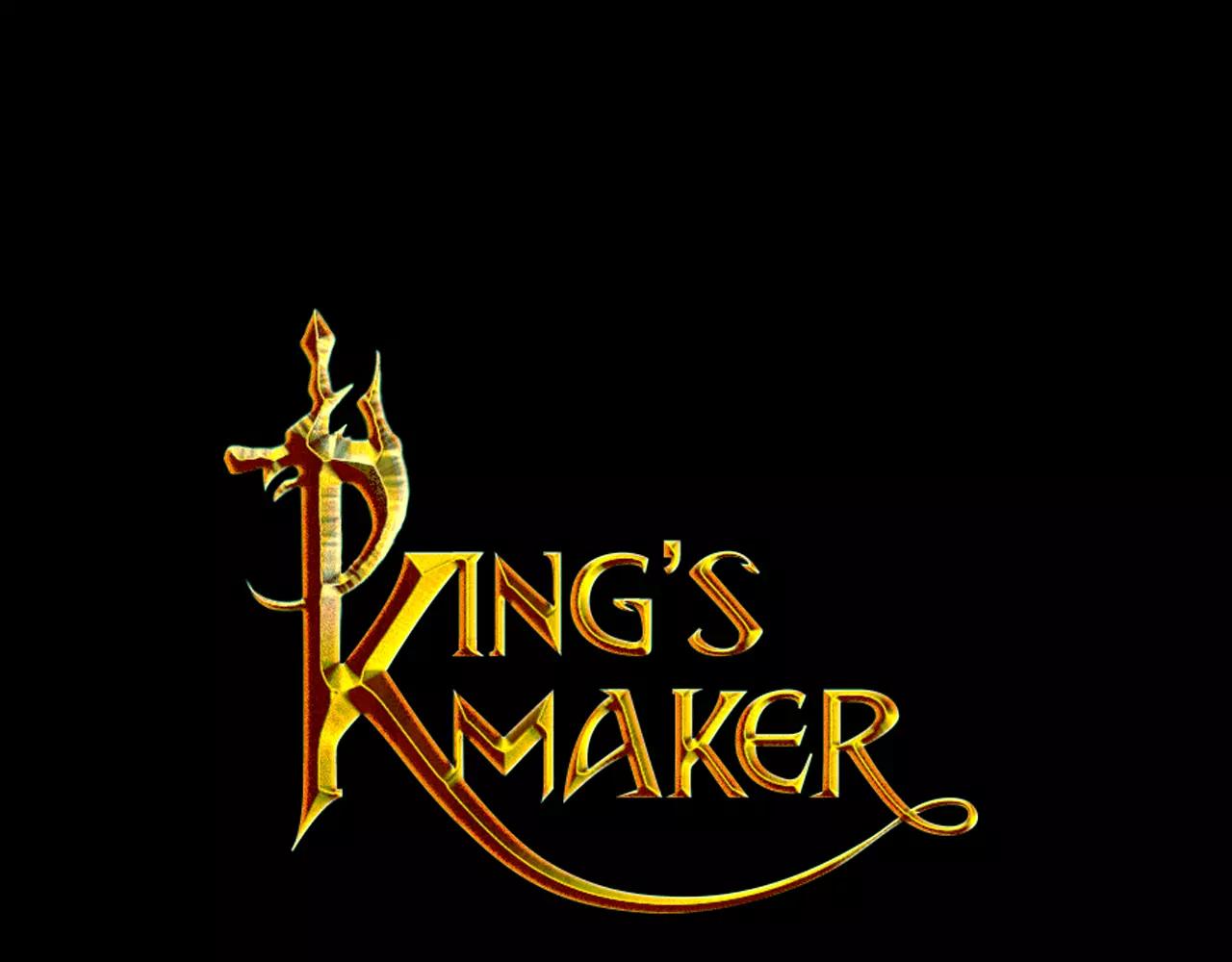 《King's Maker》第2话 我是皇子 第1页