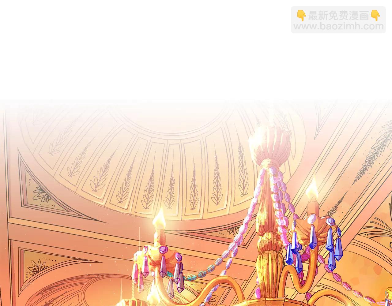 《King's Maker》第3话 国王所有物 第22页
