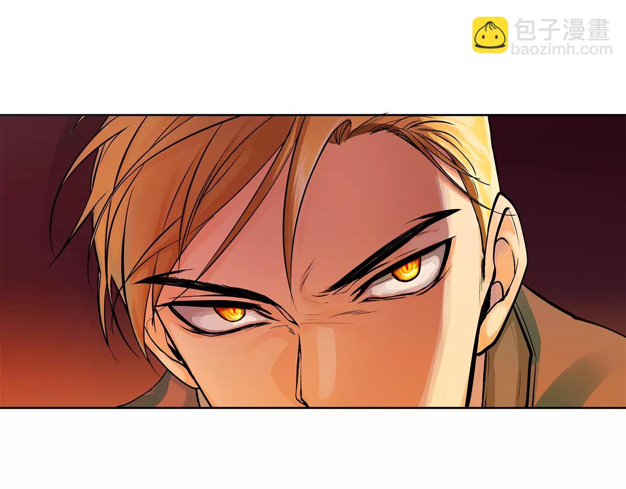 《King's Maker》第3话 国王所有物 第37页