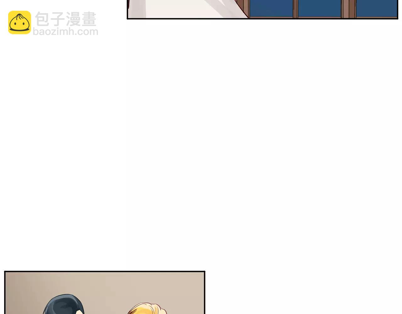 《King's Maker》第6话 做老大就该如此！ 第44页