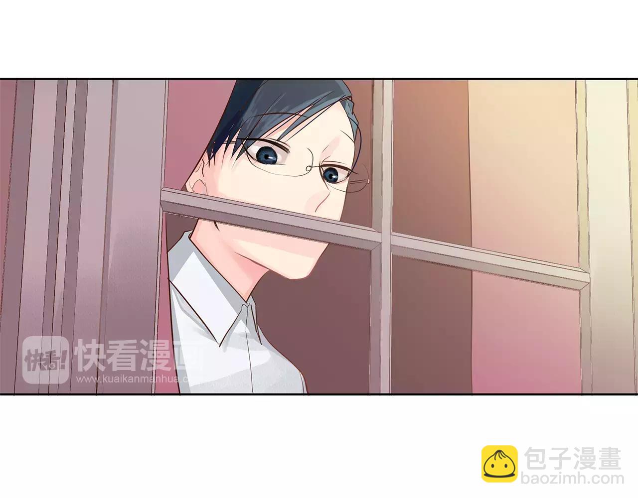 《King's Maker》第4话 我的名字 第24页