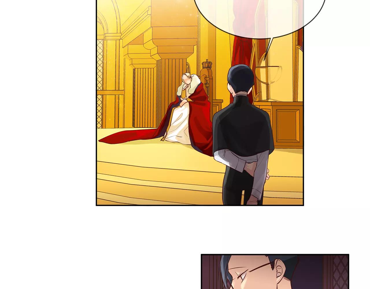 《King's Maker》第10话 烈马如斯 第40页