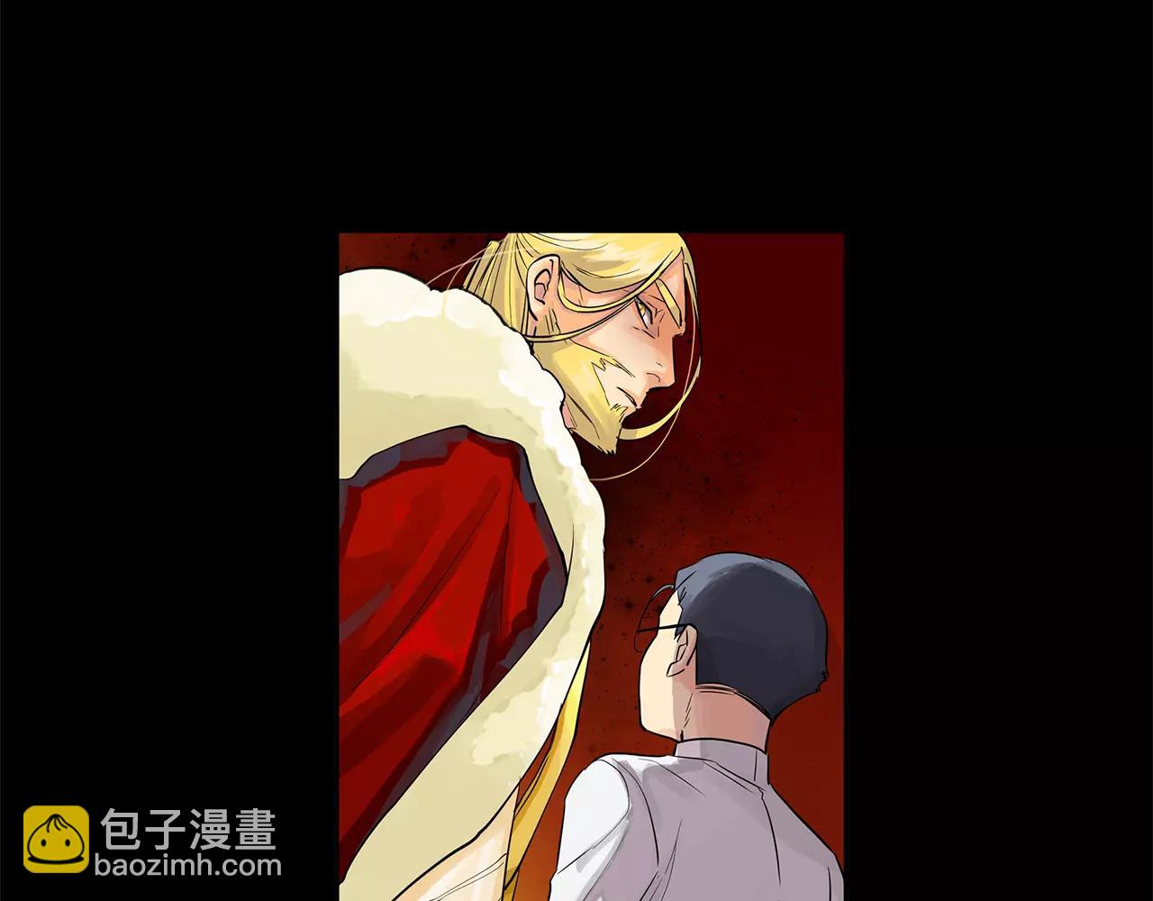 《King's Maker》第12话 仁王物语 第27页